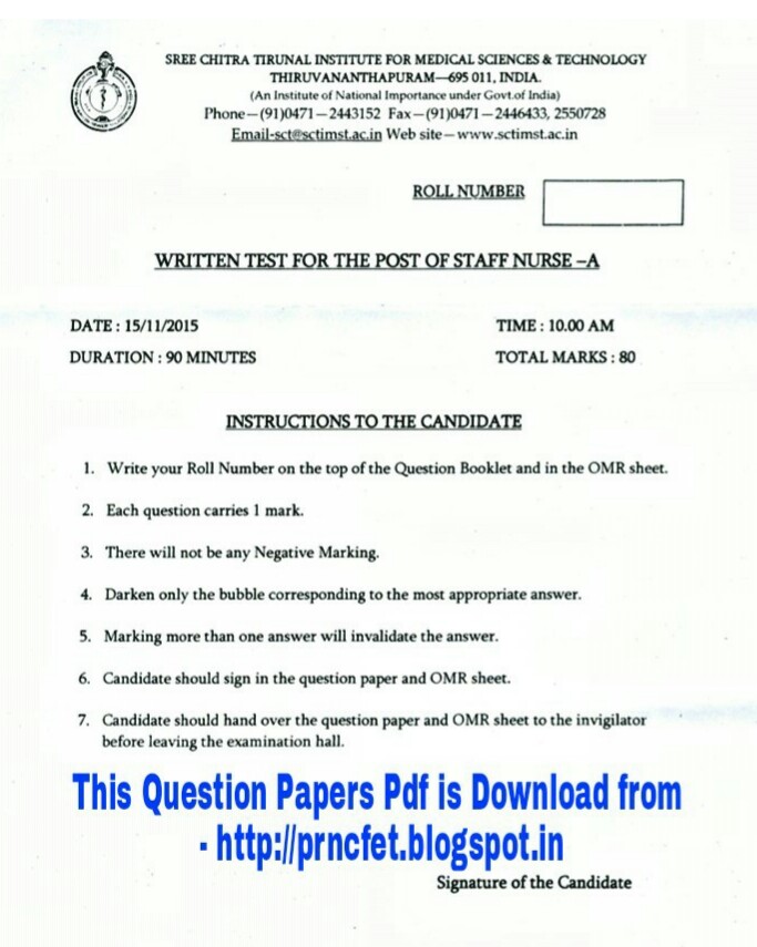 Gseb std 10 omr sheet pdf online